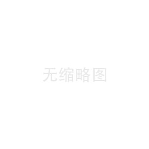 側(cè)切門蒸紗機(jī)--精明機(jī)械新的紡織定型設(shè)備